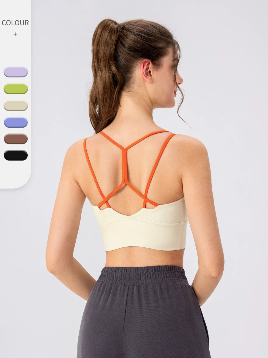 High-Strength Nude Tight Sports Bra Breathable Fitness Yoga Wear Thin Shoulder Strap Shock-Absorbing Running Sportswear
