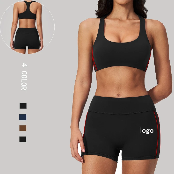 Women's Solid Contrast Color Racerback Sports Set Foldover Waistband Removable Padded Workout Set Crossback Yoga Set