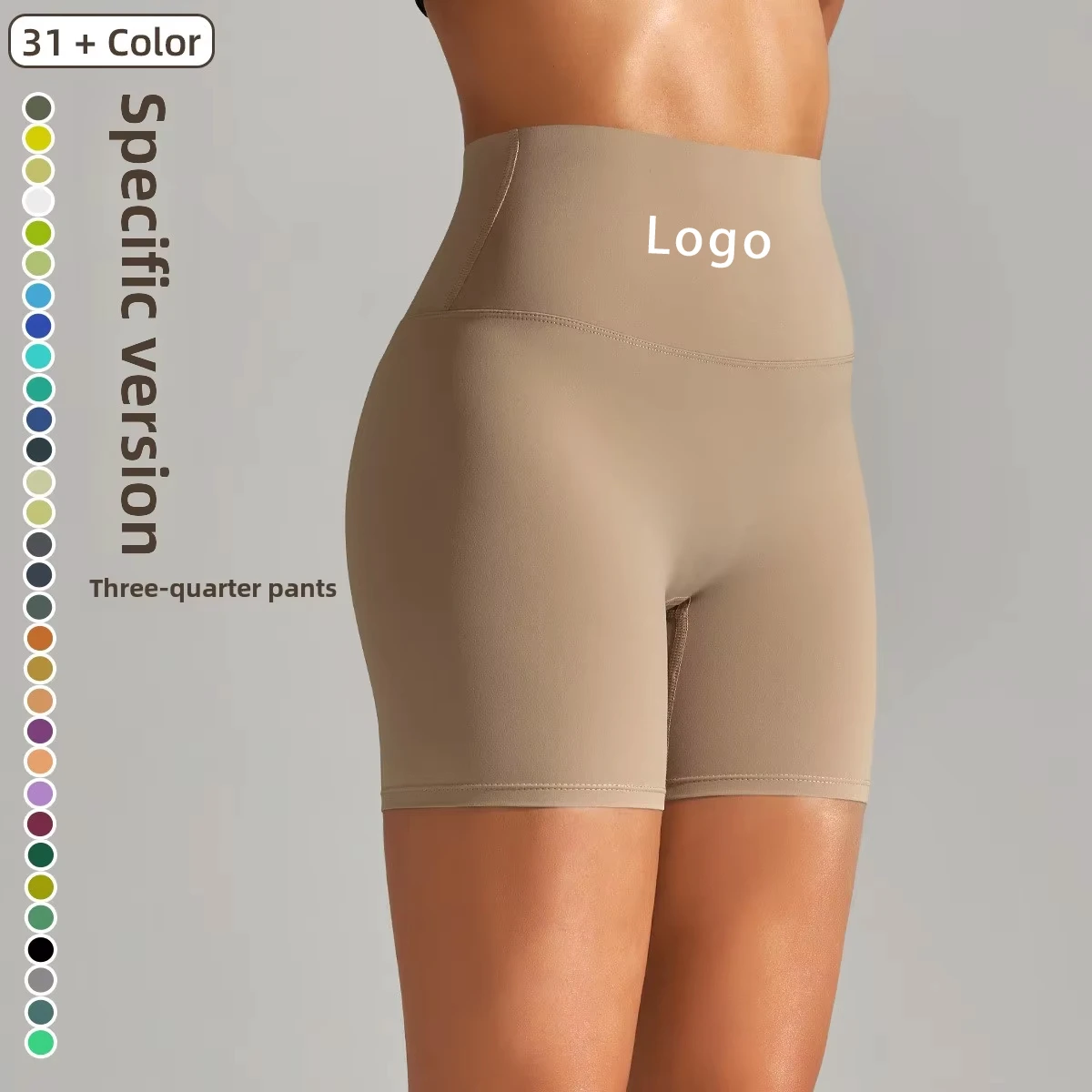 Women's High Waist Elastic Three-Point Yoga Pants Double-Sided Brushed Tight Shorts Spring Summer Pure Color New Yoga Leggings