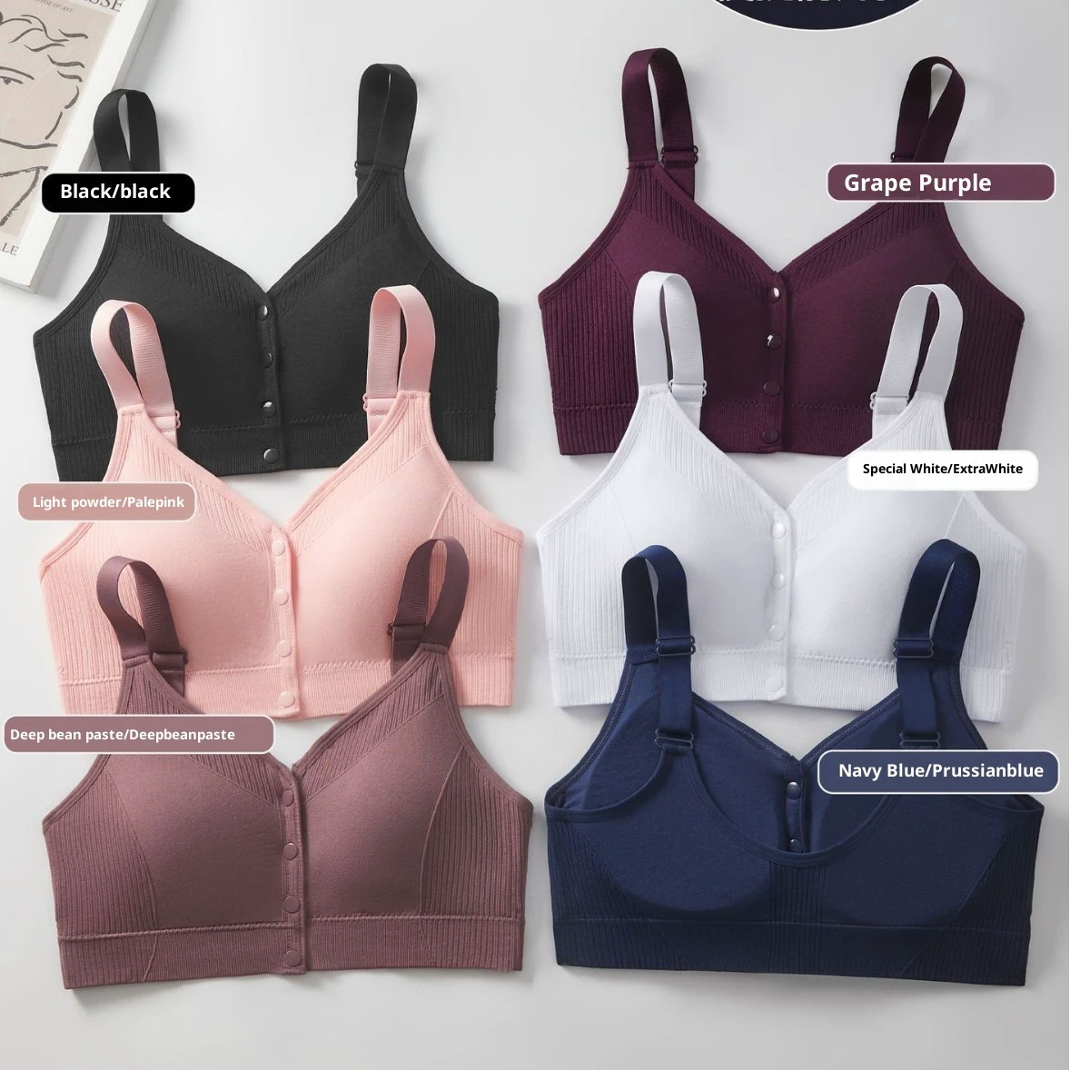 9226# New Arrival High Support Front Button Threaded Tube Top Women Adjustable Shoulder Straps Seamless Sports Bra