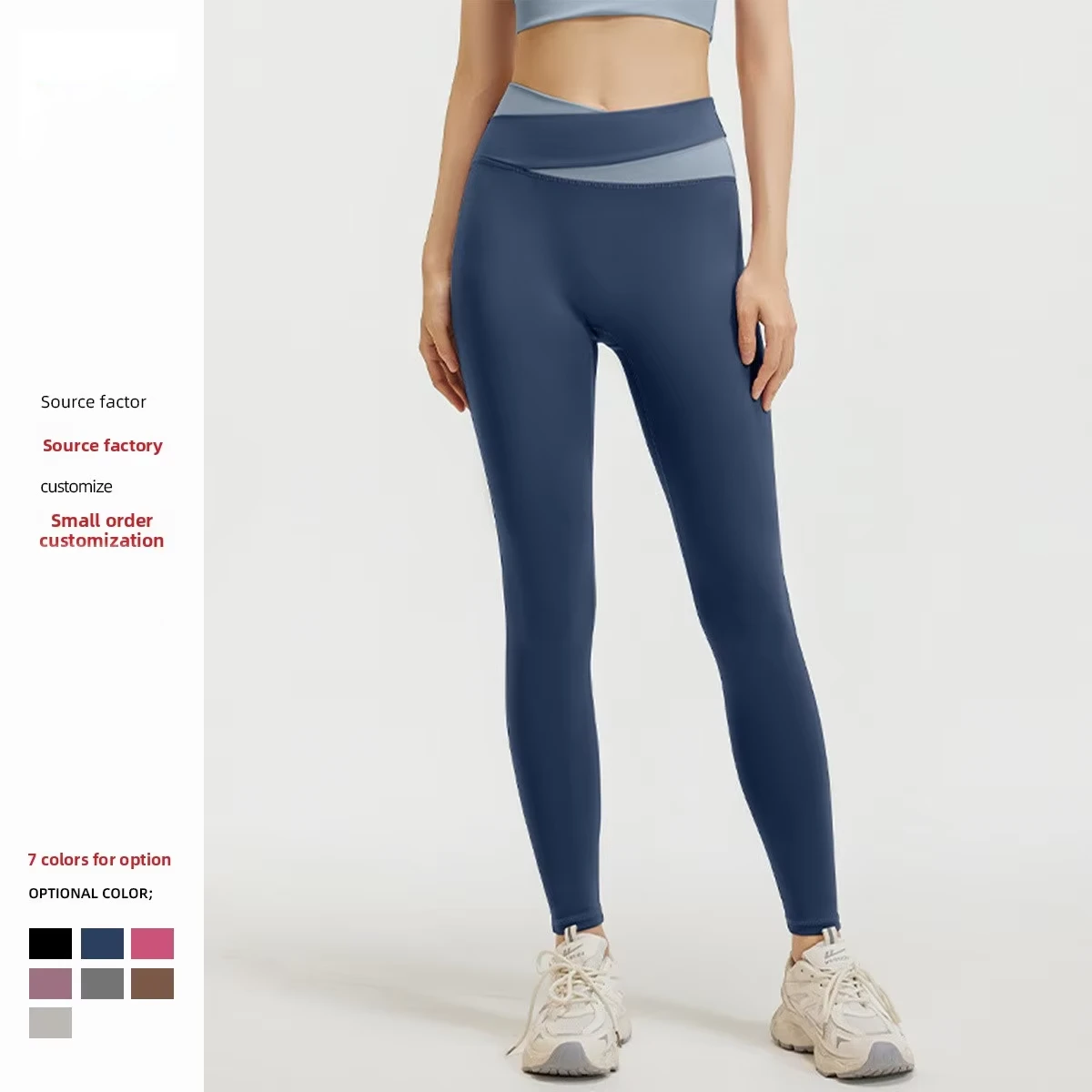 Nude Feel Patchwork Yoga Pants Color Block Long Pants High Waist Hip Lift Tummy Control Slimming Fitness Elastic Sports Pants