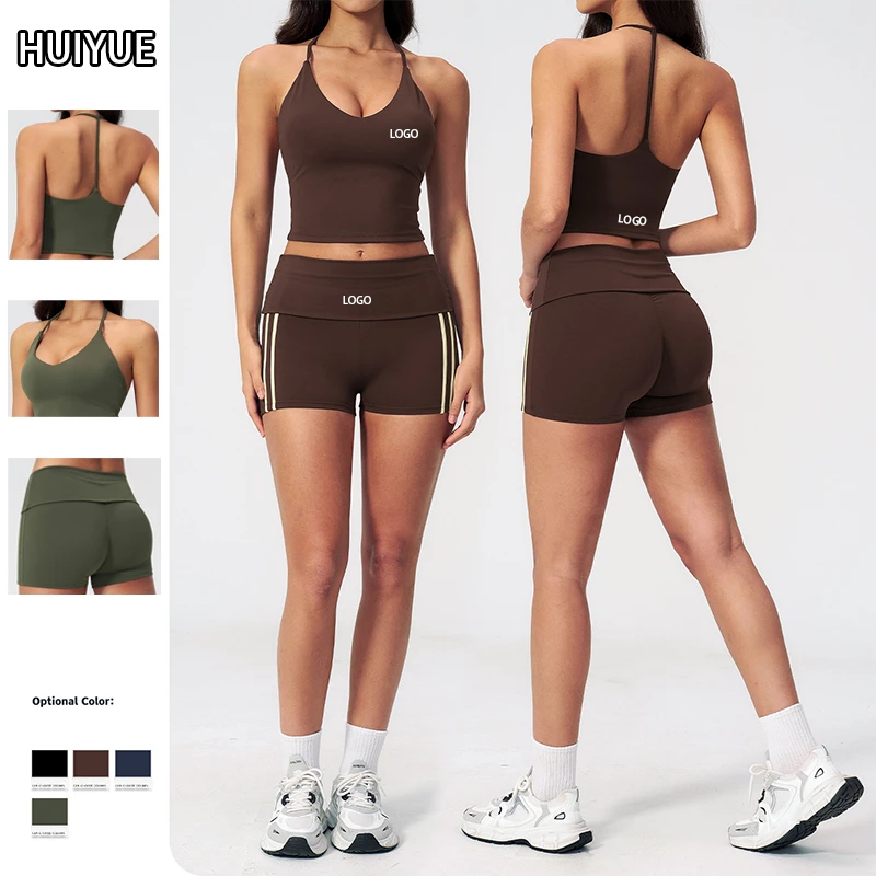 New Summer Women Yoga Set, Hip Lifting Tight Fitness Shorts, Quick Dry Elastic Sports Workout Outfit