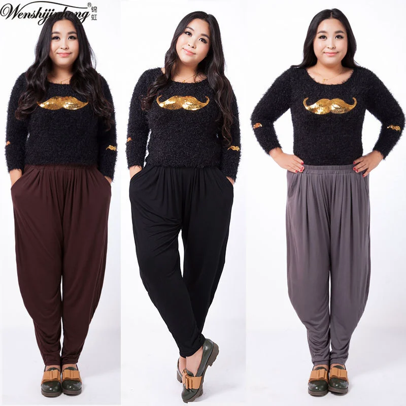Stock Plus Size Women's Harem Pants High-Waisted High-Stretch Loose-Fit Cropped Pants Casual Carrot-Style Pants for Women