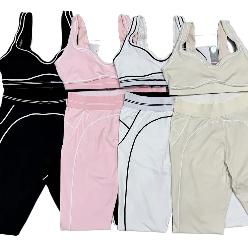Custom LOGO Brand Yoga Sports Suit High Elastic Running Fitness Clothes Quick Drying Breathable Spandex Set