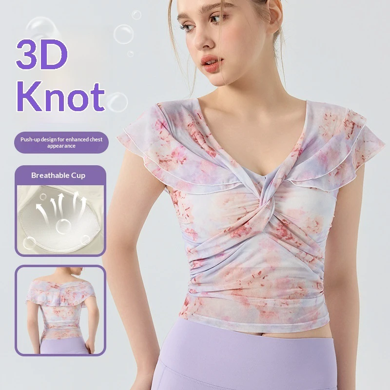 Stylish Printed Breathable Women Yoga Tank Top Sexy And Mature Yoga Wear Spandex/Nylon Fitness Wear Outerwear Sports