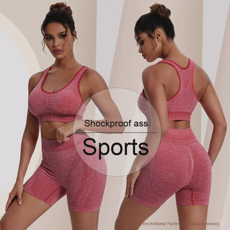 Cross-Border Sports Bra Set Shorts I-Shaped Beautiful Back Pure Color Breathable Comfortable Yoga Running Intimates Solid Bubble