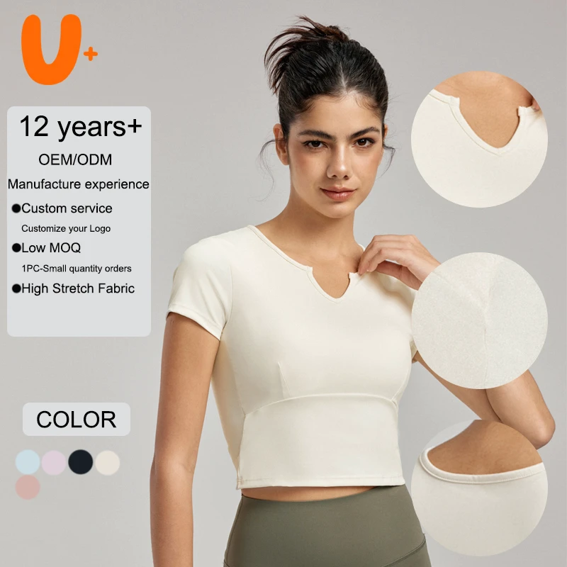 Yoga Shirts High Elastic Lightweight Yoga T Shirt Women's Sportswear Breathable Comfortable Gym Fitness Fitted Sports Clothing