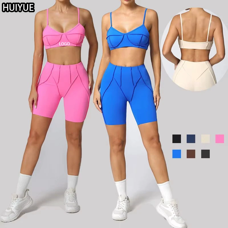 Women's 2-Piece Breathable Lightweight Quick-Dry Athletic Workout Set for Gym Yoga Fitness