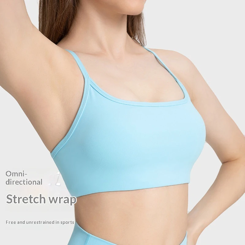 Factory Direct Summer Breathable High Support Cross Back Sports Nude Underwear Suitable for Women's Running Yoga Bra Sweat-W...