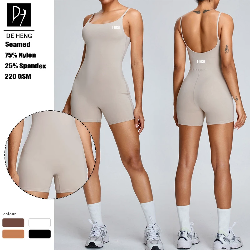 New Trend Gym Active Athletic Apparel Womens Nude Feeling Quick Dry Open Back Double Straps Fitness Yoga Jumpsuit for Women