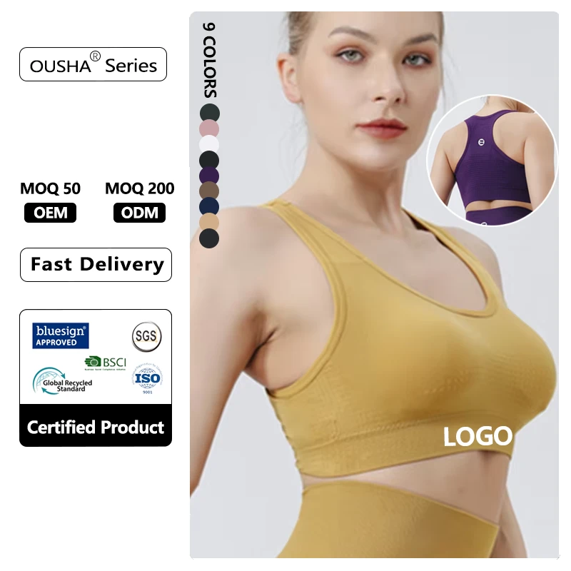 Women's Free Size Seamless Sports Vest Shockproof Gym Apparel Breathable Fitness Running Tank Top Yoga Bra Adults Girls Style
