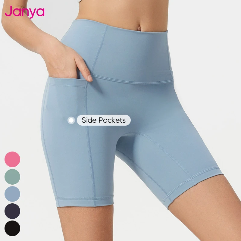 Janya New Women's Elastic High Waist Gym Shorts Quick Dry Breathable Fitness Yoga Shorts with Side Pockets for Adults