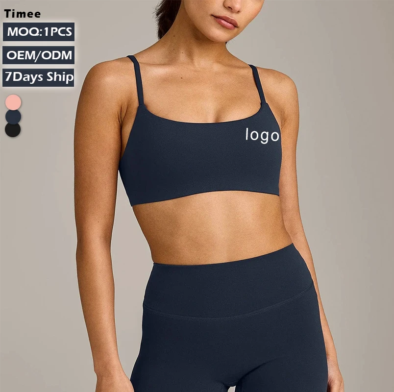 Hot Selling Lightweight Breathable High Support Square Neck Sports Bra Removable Pads Spaghetti Strap U Back Yoga Gym Workout