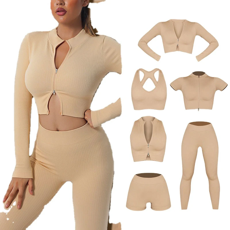 2026 LY New Women's Solid 6-Piece Ribbed Yoga Set Zipper Four-Way Stretch Eco-Friendly Activewear Jogger Seamless Sportswear