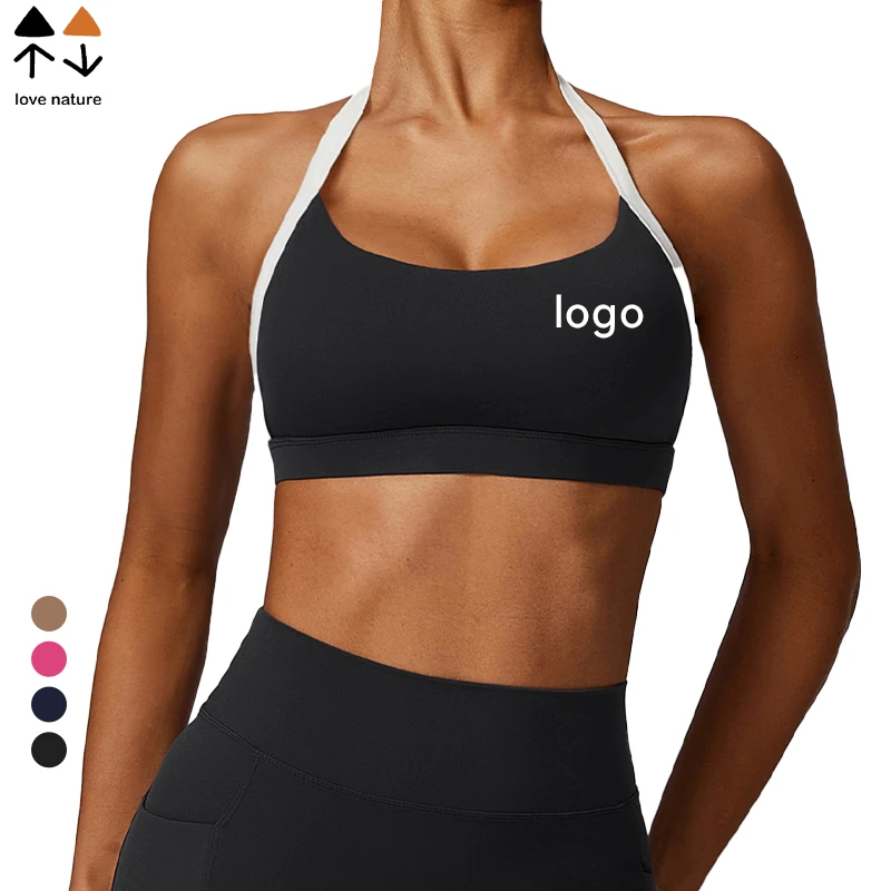 Women's Summer Yoga Sports Top V-Neck Four-Way Stretch Quick-Drying Breathable Lightweight Outdoor Fitness Yoga Sets