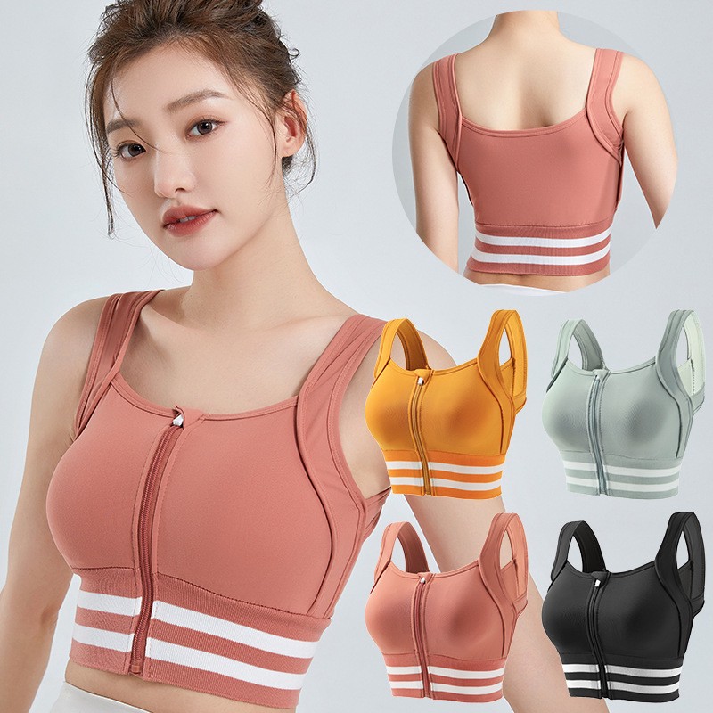 Women's Seamless Sports Bra with Front Zipper Running Shockproof Quick Dry Yoga Vest Beauty Back Fitness No Steel Ring Gathering