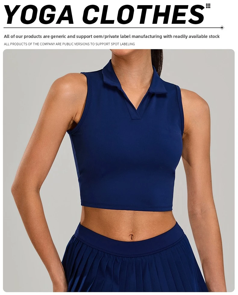 Fashion Seamless Tight-fitting Spandex/Nylon Solid Pattern Simple Sleeveless Sports Vest for Women Yoga Tennis Fitness Top