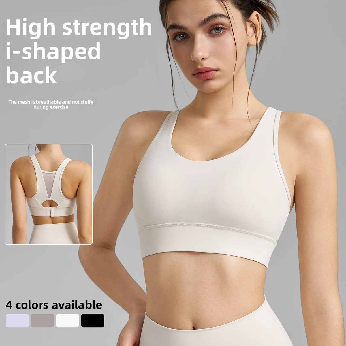 2025 Women's Sports Bra High-Strength Fixed Cup Breathable Mesh Fitness Bra Yoga Vest Strappy Side Breast Removable Cups
