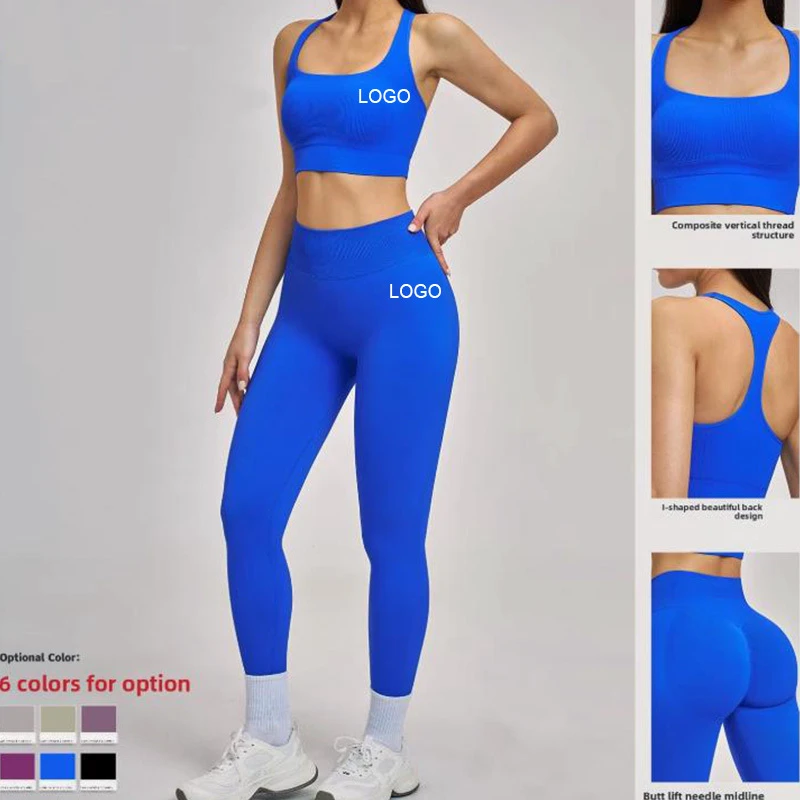 Cross-Border Solid Seamless Yoga Set Racerback Design Tight-Fitting Fitness Wear High-Elastic Running Sports 2-Piece Front High