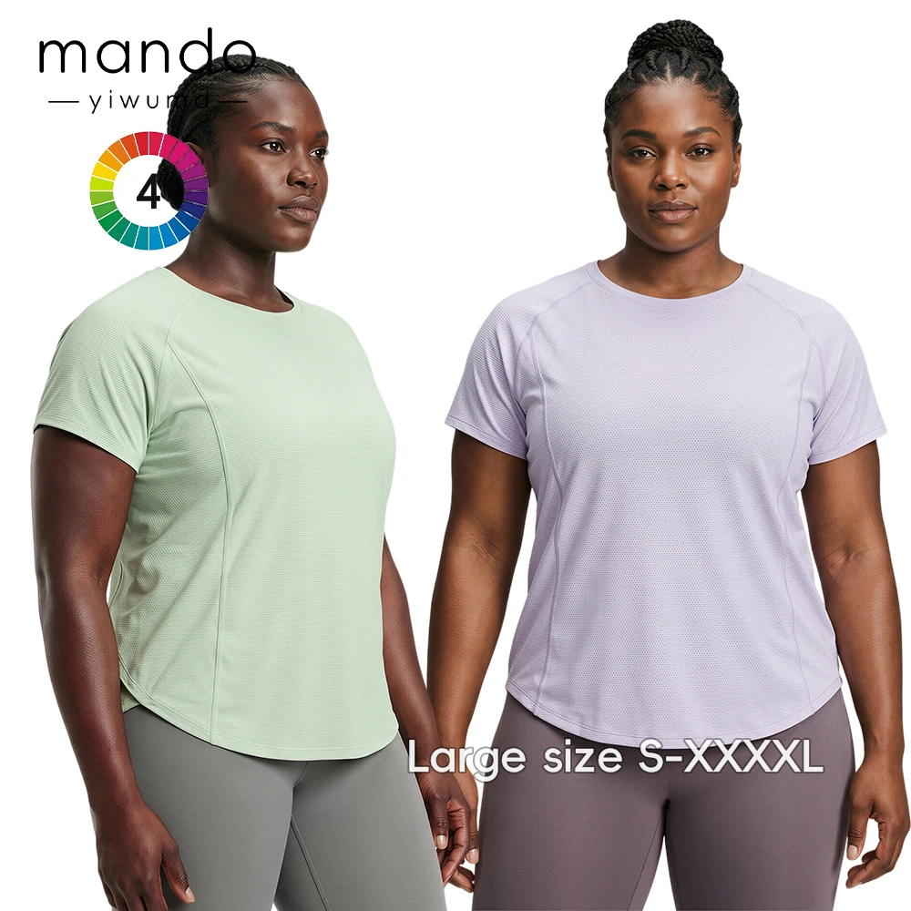 S-XXXXL Plus Size Quick Dry Sports T-Shirt for Women Polyester Spandex Breathable Crew-Neck Short-Sleeve Yoga Top