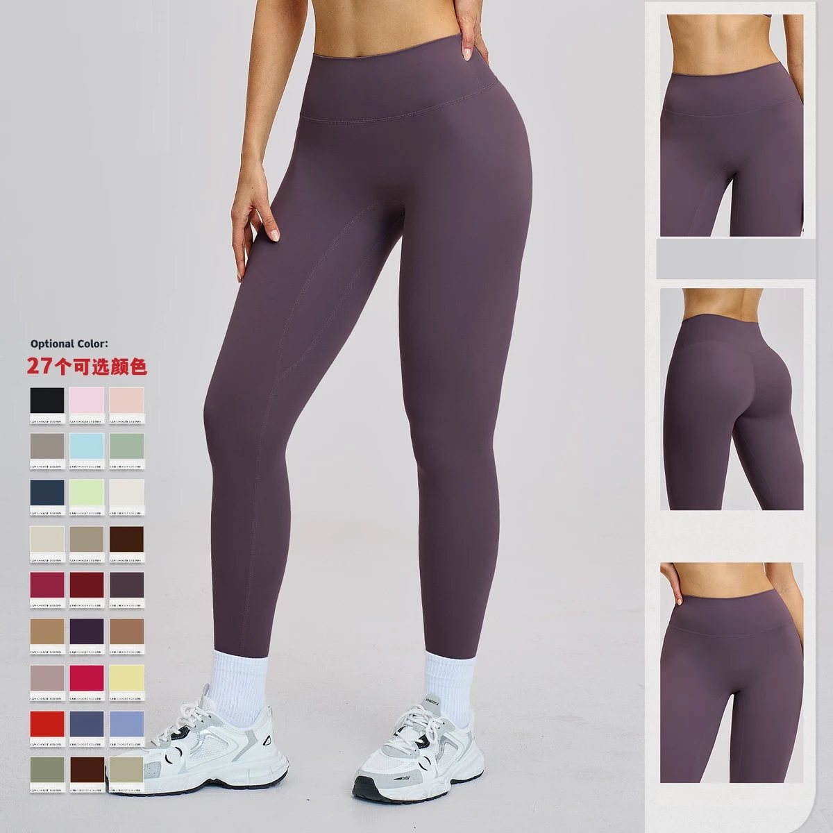 High-waisted Scrunch Butt Yoga Legging Pants for Women Quick-drying Fitness Pants Suitable for Running Sports Pants