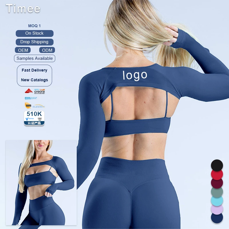Long-sleeved Yoga Wear Quick-drying Sports Top Fitness Wear Running Training Sportswear for Women