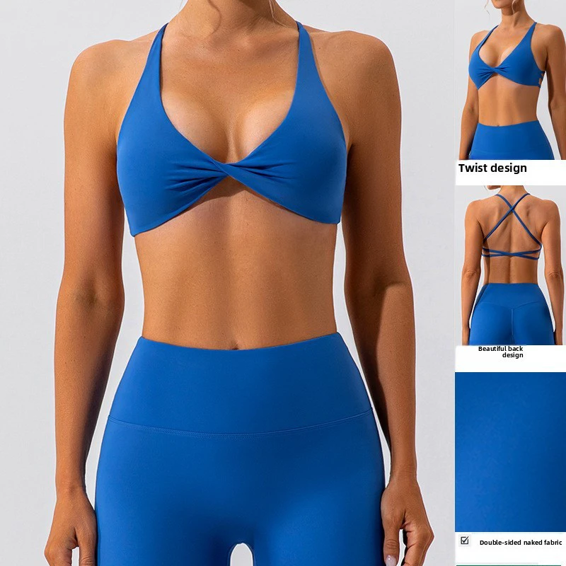 Women's Cross-Back Sports Bra Quick-Drying Yoga Vest for Running Fitness Naked Yoga Suit with Padded Style