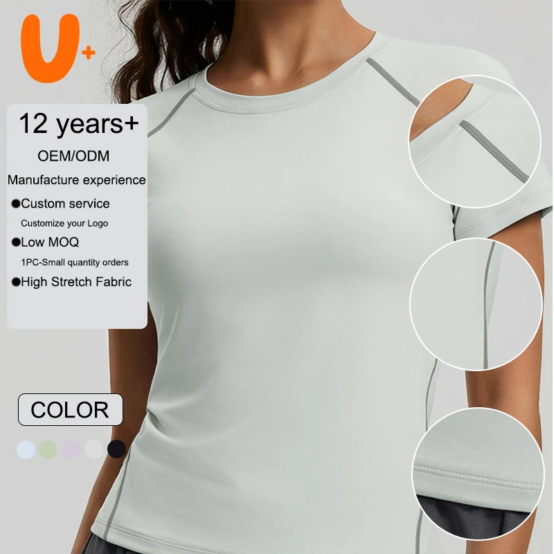 New Breathable Casual Gym Shirts Round Neck Custom logo Sports Fitness Wear High-quality Summer Loose Round Neck Yoga Top