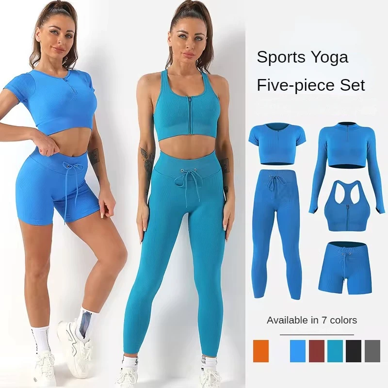 Women 5-in-1 Seamless Fitness Set Quick-Dry Yoga Vest Tight High Waist Drawstring Pants & Breathable Workout Gymwear