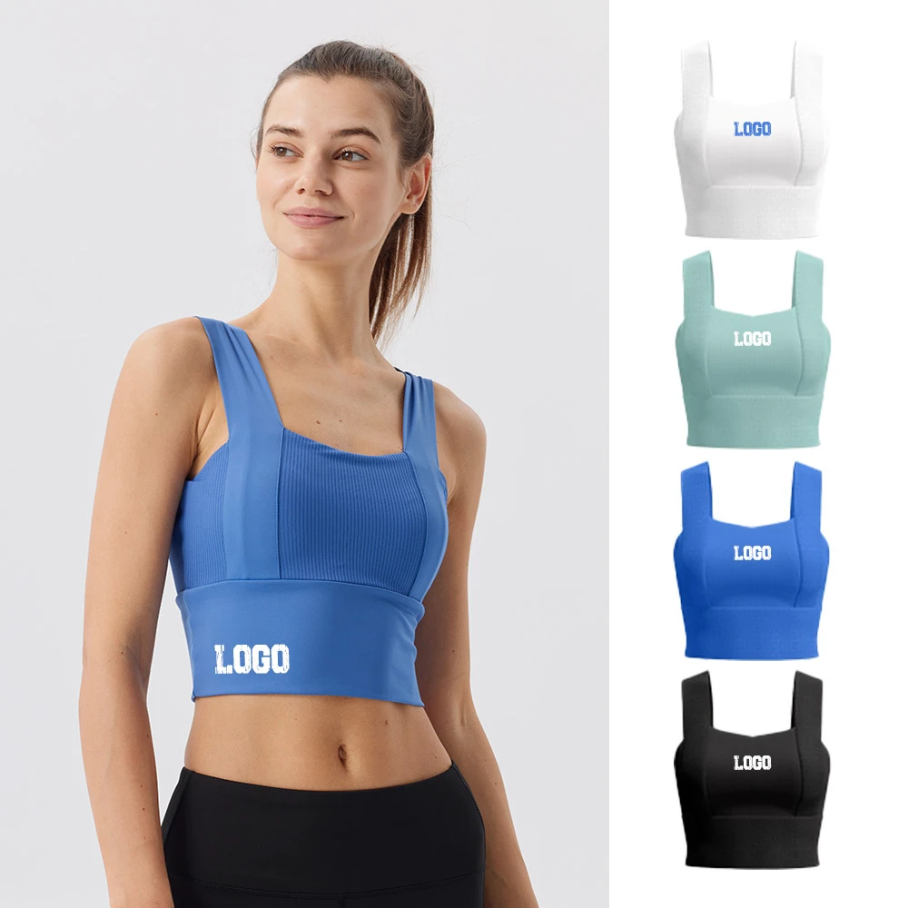 Summer OEM Custom Women's Square Neck Fitness Racer Back Quick Dry Breathable High Support Gym Sport Bras with Fixed Padded Cups