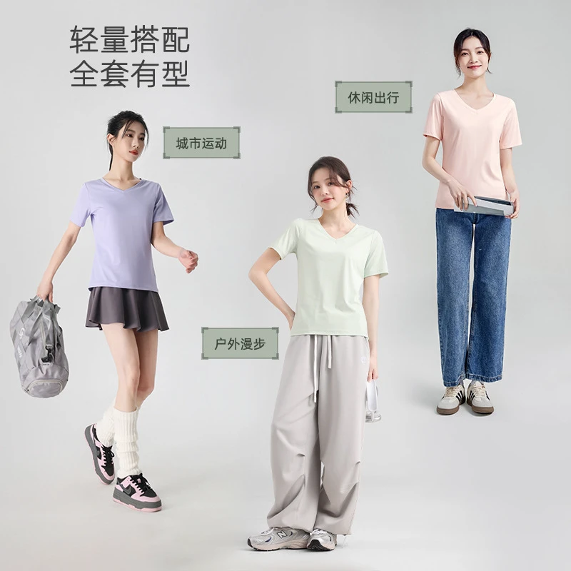 Cool-feel Breathable for V-neck Women's Sports T-shirt Slimming Yoga Wear Running Beautiful-Back Short-sleeve