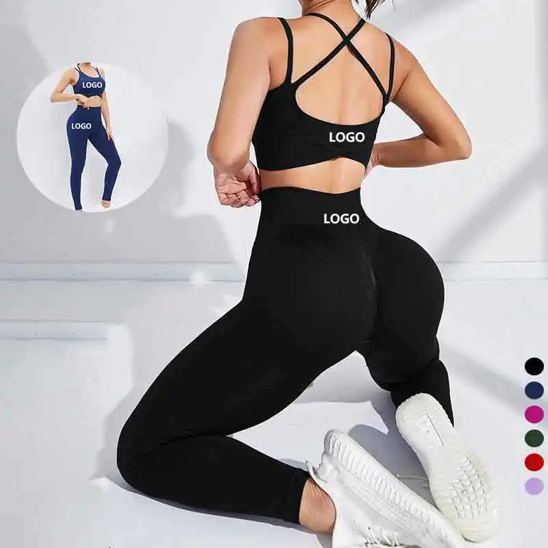 Women's Oem Tight Fitting Yoga Suit High Waist Peach Hip Sportswear Set Elastic Backless Sexy Suspender Gym Fitness Yoga Set