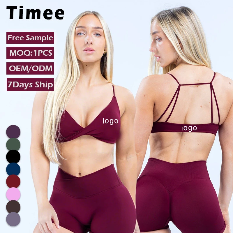 Seamless Vision Twist Front Longline Top Sports Bra Athlesuire Summer Yoga Wear Sports Bra for Women