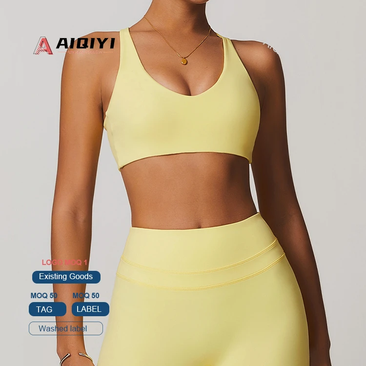 8863 Frosted Tight Back Yoga Bra Women's Running Fitness Sports Underwear Yoga Wear A Top
