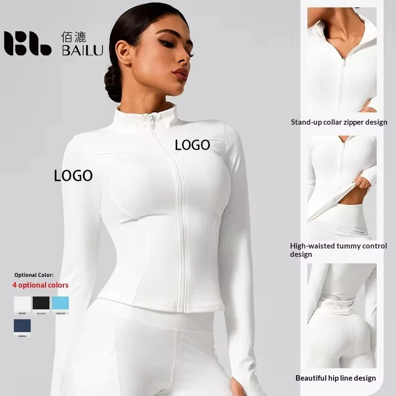 High Elastic Sweat-Wicking Solid Simple Yoga Clothing Outdoor Running Sports Jacket Slimming Fitness Top Long Sleeve Women