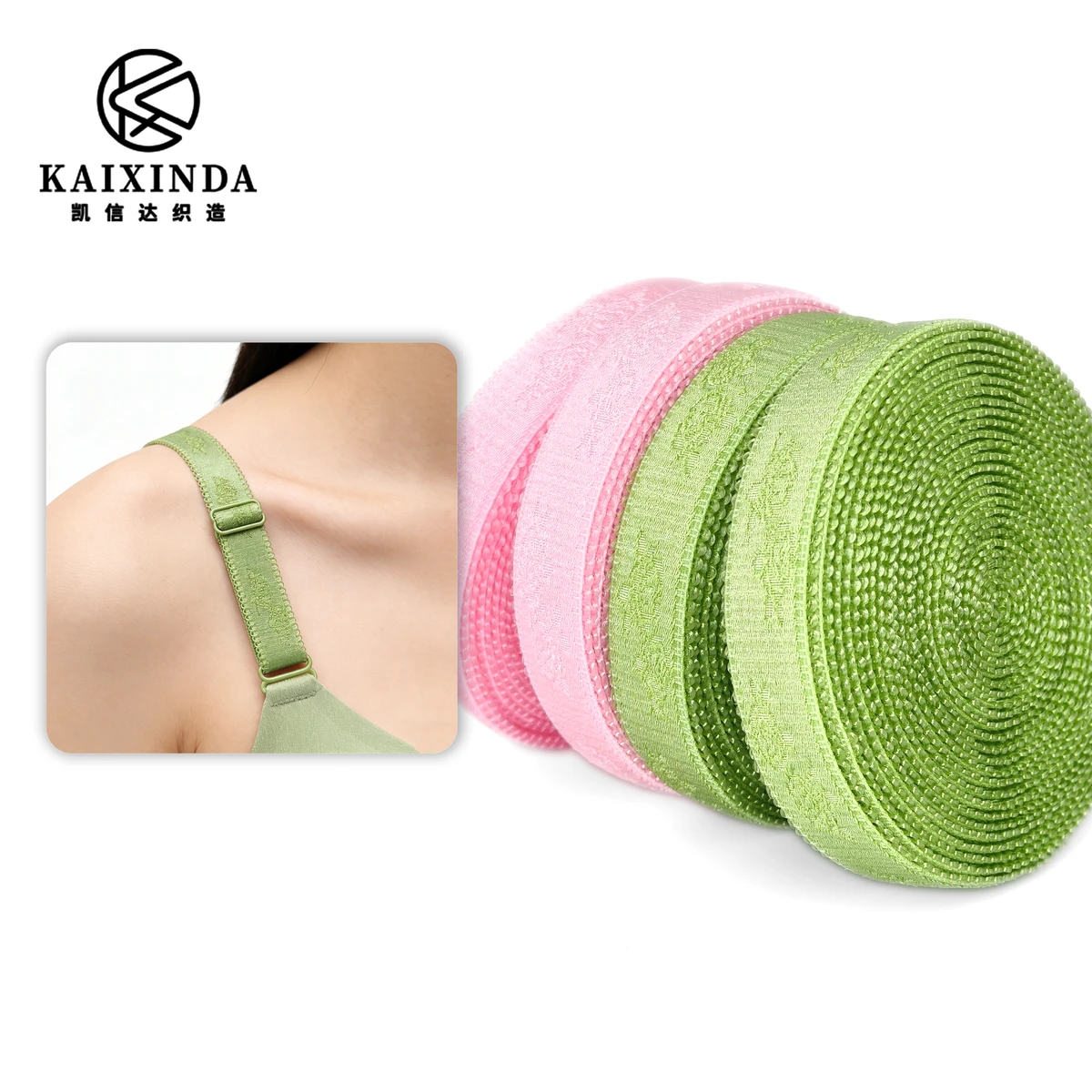 Factory Wholesale Nylon Jacquard Elastic Band Customizable Pattern Bilateral Bud Edge Design Underwear and Bra Straps