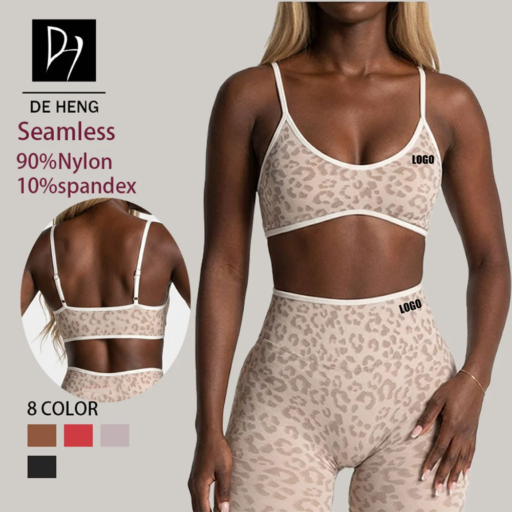 Custom Seamless Leopard Print High Support Sports Crop Top High Elastic Shockproof Racer Back Fitness Yoga Bra