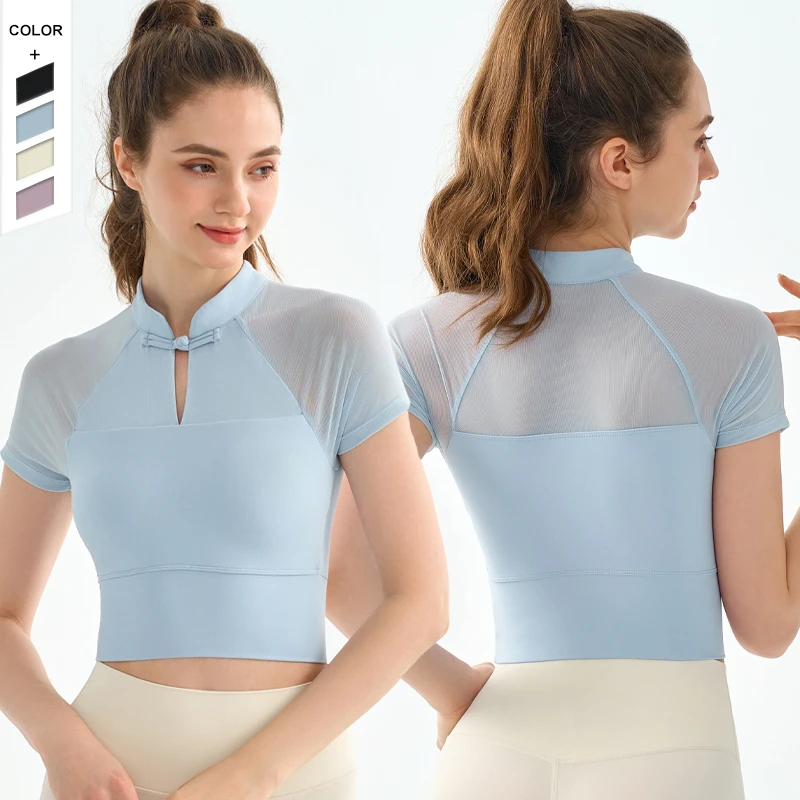 2024 New Mesh Yoga Dress Women's Chest Cushion Sports Top T-shirt Slim Fit Standing Neck Fitness Short Sleeve