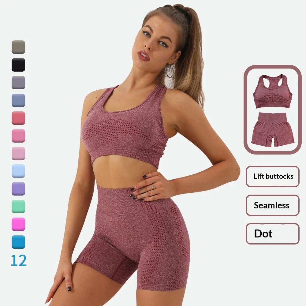 Seamless Two-piece Set Solid Quick Dry Spandex/nylon Racerback tank Top Shorts Fitness Outfit Women Backless Bra Top Yoga Wear