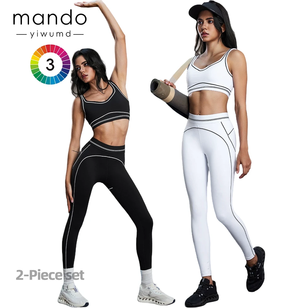 New Fashionable Contrast Stitch Striped Yoga Sports Sets Women's Bra and Leggings Set Custom logo