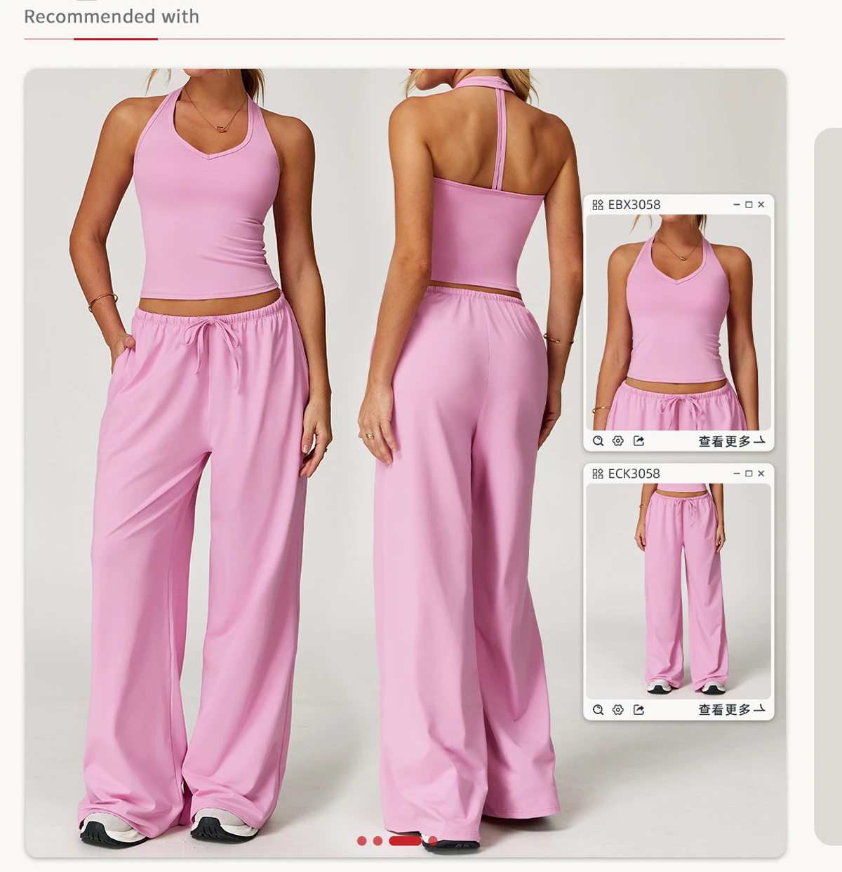 HUIHE Brushed Suspender Sports Suits Quick-Drying Yoga Vest Pant Set for Leisure Workout Fitness Clothes