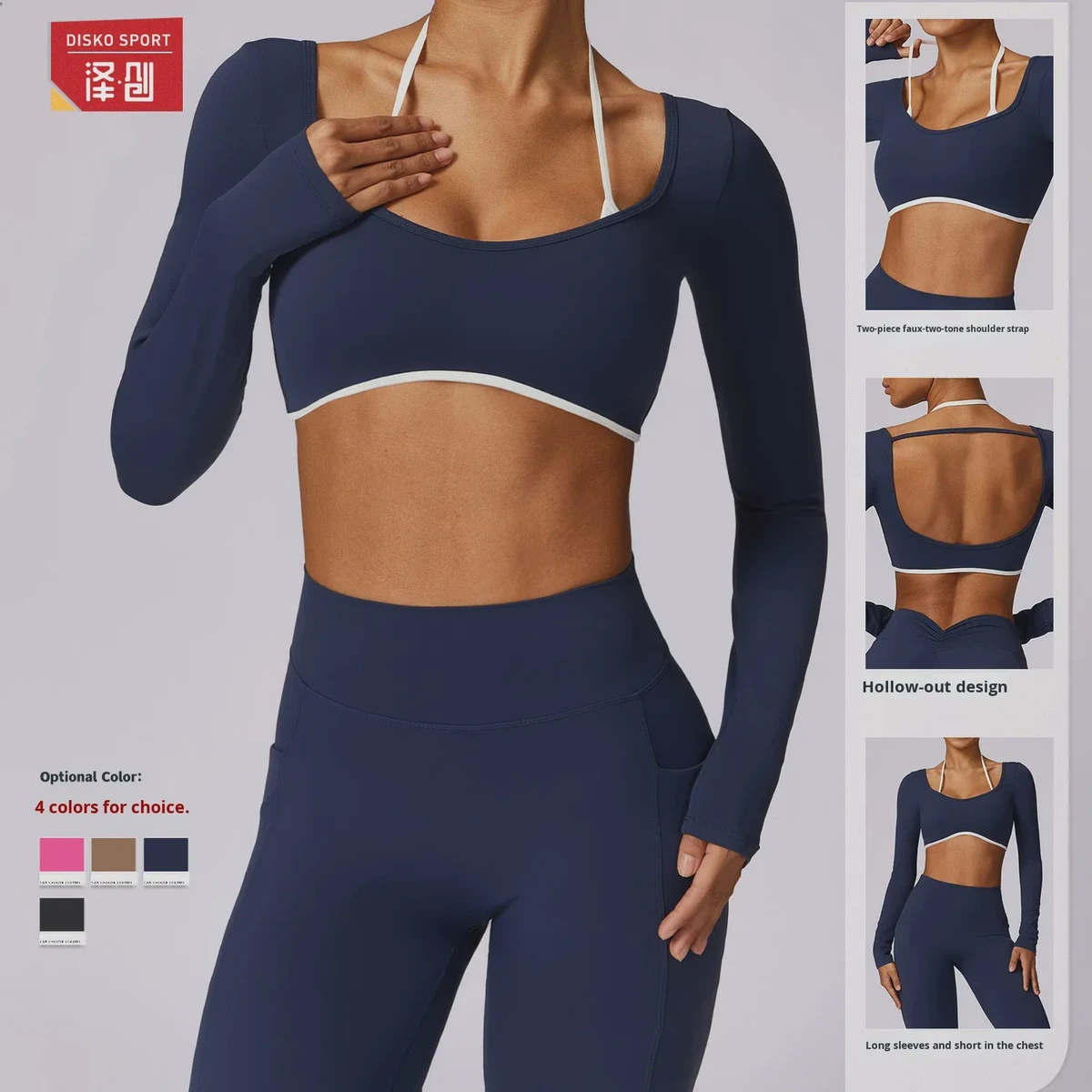 Breathable Naked-Feel Slimming Quick-Drying Beautiful Back Yoga Top Long-Sleeve Running Sports T-Shirt Fitness Wear