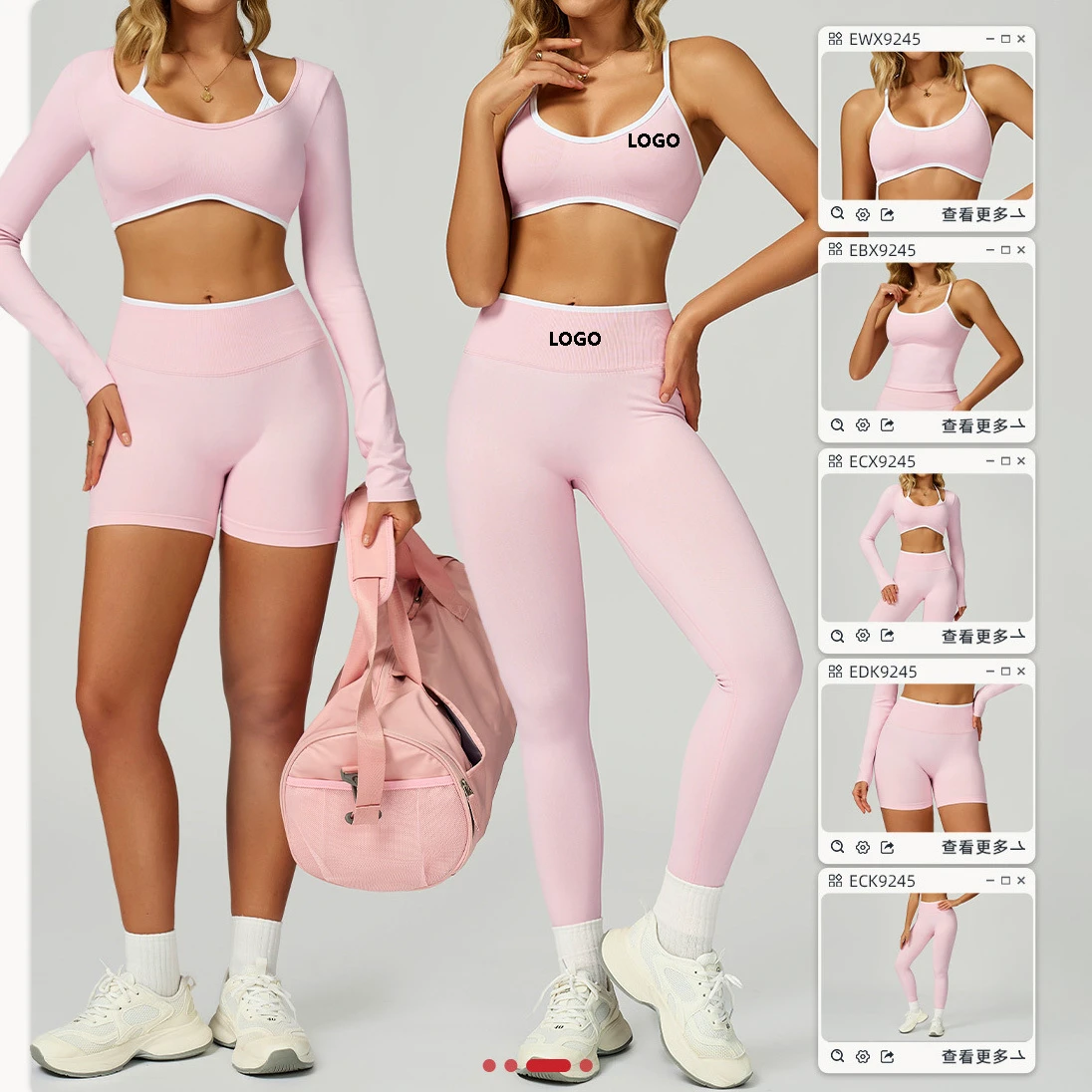 5 Piece Sportswear Contrast Color Women's U Neck Sports Bra Yoga Top High Waist Leggings Seamless Fitness Pilates Set