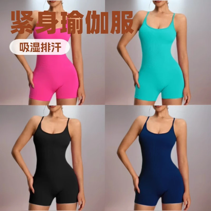 Yoga Jumpsuit Women Gym Set Cross Straps Sports Short Bodysuit One Piece Training Yoga Suit Fitness Shorts Backless Romper
