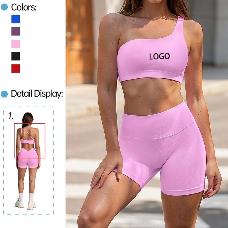 Breathable Solid Women's Yoga Suit Two-piece Set with Shockproof Bra and Running Shorts 7790
