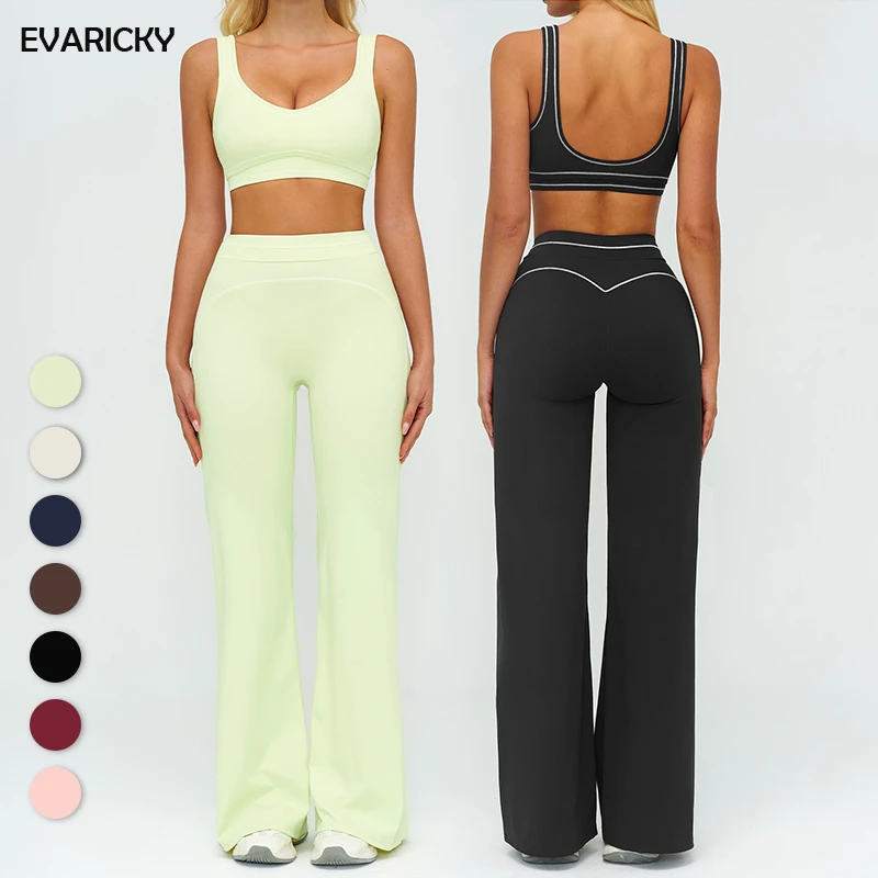 Evaricky Wholesale Outdoor High Waist Loose Wide Leg Pants Color Block Yoga Wear Fitness Gym Clothes Sports Bra Activewear Set
