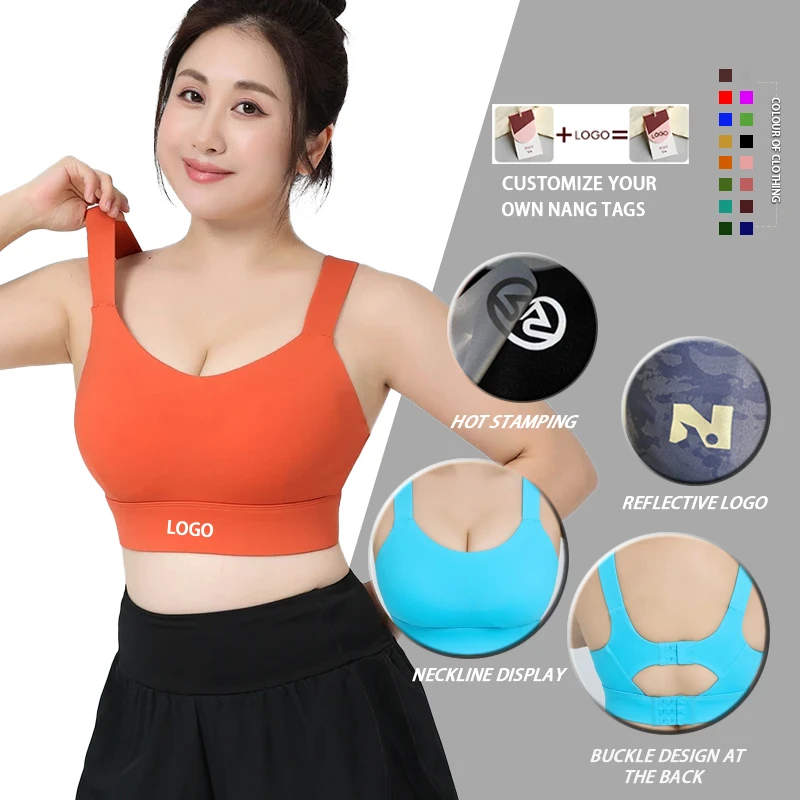 2025 New Arrival High Quality Plus Size Nylon Spandex Custom logo High Impact Cross Back Sports Bra for Women
