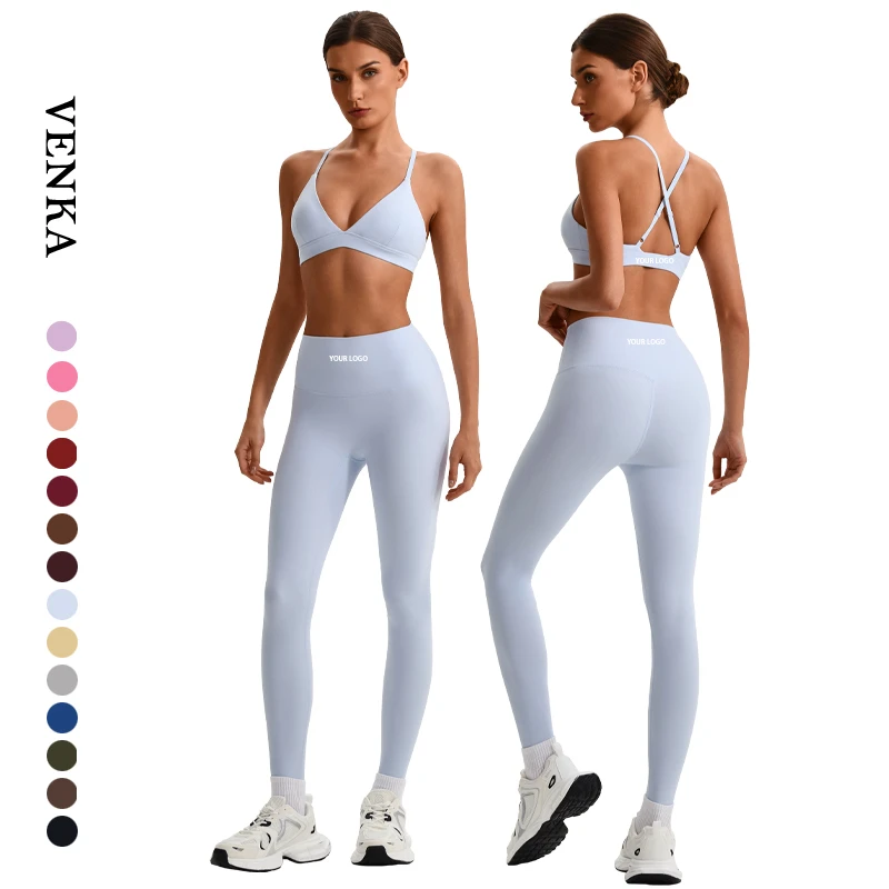 Women Nude Feel Reversible Solid Fitness Sportswear High Waist Waist Cinching Leggings Deep V Neck Sports Bra Yoga Set