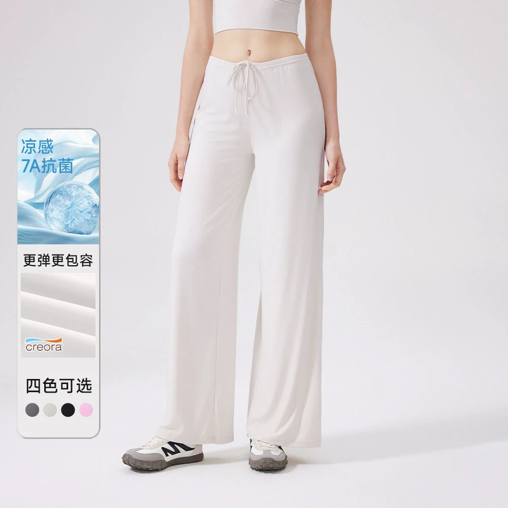 OEM Summer Cool Feeling Breathable Anti-bacteria Pants Women Drawstring Wide Leg Sports Pilates Drape Pants Straight Pants