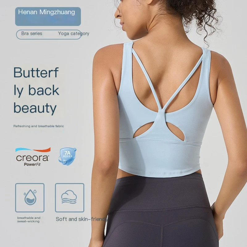 Custom Logo Women Sports Bra Yoga Bra High Impact Padded Shockproof Anti Bacterial Sweat Wicking Seamless Activewear Crop Top